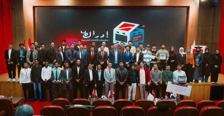 Fourth season of Edraak short film festival concludes under supervision of Tawakkol Karman Foundation